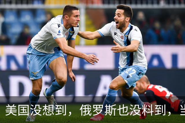 美国没想到，俄罗斯也没料到，当今中国已经成为了全世界的骄傲